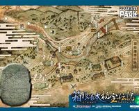 箱根 免抬頭文章分享平台