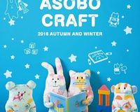 主題餐廳 CRAFTHOLIC宇宙人