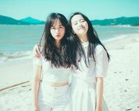 好閨蜜 偽閨蜜