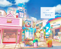 仁川松月洞童話村 童話
