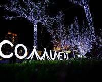 貨櫃市集 Commune A7 Commune A7