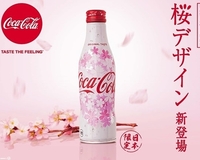 日本Coca-Cola60周年 減脂可樂新包裝