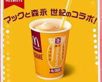 森永牛奶糖牛乳 台灣新發售