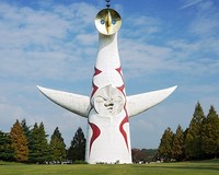 萬博紀念公園 大阪