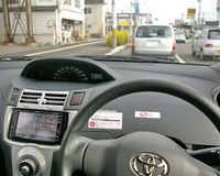 危險到出名 名古屋人開車特徵