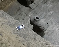 兵馬俑坑 iPhone