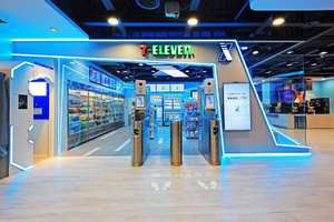 7-11 X-STORE 無人超商