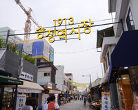 1913松汀站市場 光州市