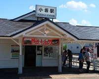 小坂鐵道鐵軌公園 鐵道迷
