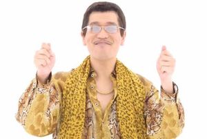 PPAP