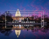 2016Google受歡迎旅遊景點 Google旅遊景點