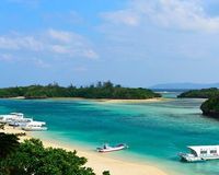 鄰近國家 海