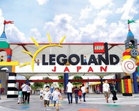 名古屋樂高樂園 2017年開張