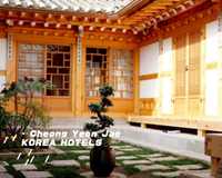 韓國旅店 免抬頭