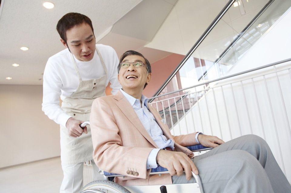 安心放心