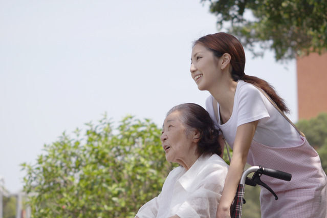 慈鑫
